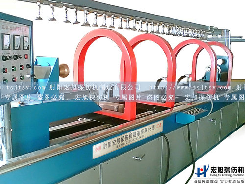產(chǎn)品名稱：曲軸磁粉探傷機(jī)
產(chǎn)品型號(hào)：曲軸探傷機(jī)
產(chǎn)品規(guī)格：CJW、CDG